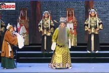 金麒麟