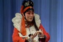 苏三起解