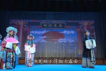 见皇姑 全场