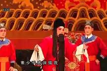卧虎令