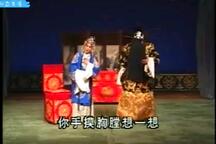 包公赔情