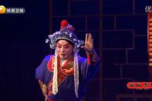 韩信拜将 片段