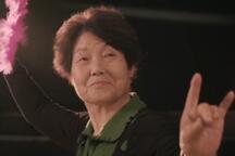 汉调桄桄