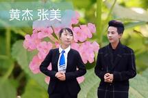 身无分文装老板
