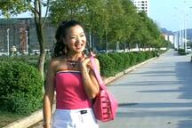美女蛇