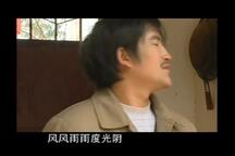 婚姻一场梦