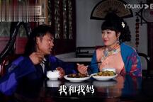 云南山歌剧云南山歌剧农民工遇富婆全集 3部