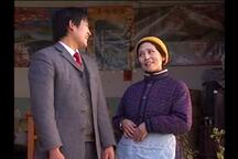 外地媳妇本地郎 第1集