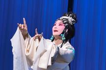 血手印·樵子口