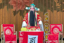阳河堂