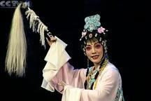 孽海记·思凡