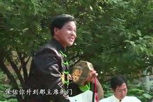 李豁子离婚