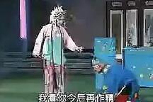 怕老婆 全场