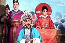 陈三两 少儿唱腔精编版