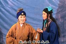 二子争母 01
