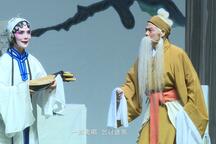 背灵寻夫 折子戏