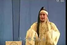 荆州花鼓戏李天保吊孝