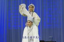 血冤·妻审 全场