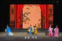 五女拜寿 全场