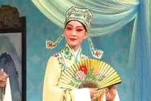 楚剧 碧玉簪