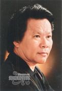 陈育明简介