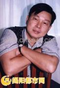 李义鹏简介