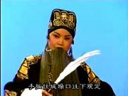 孙红丽简介