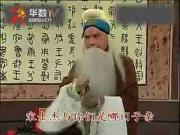 苏德贵简介