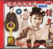 刘艳芳简介