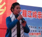 许桂枝简介