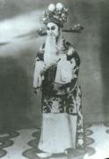 毛玉棠简介