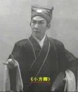 李少林简介
