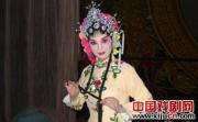 秦芳欣简介
