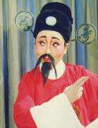 郑采君简介