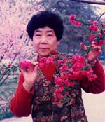 辛秋花简介