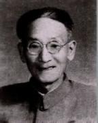 顾锡轩简介