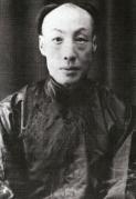 杨小楼简介