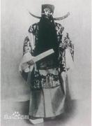 金少山简介