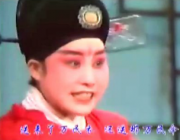潘雪芬简介