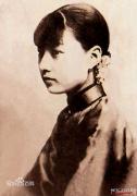 孟小冬简介