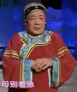 董有道简介