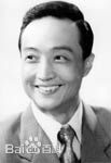 李光简介