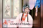 秦雪梅