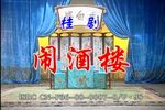 ־¥
