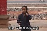 ޸Ǯ ¼