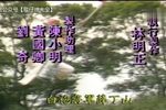 Ѧɽ뷮滨 