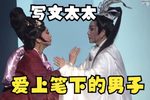 ⻪֮ 