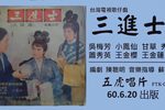 Mʿ (䜫)