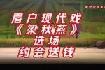  ѡԼǮMP3