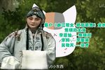 曲江歌女孤鸾罢舞 全折